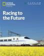 Racing To The Future: China Showcase Library - Preview