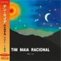 Racional Vols. 1 & 2 - CD - Preview