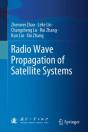 Radio Wave Propagation Of Satellite Systems - Preview