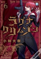 Capa do artigo Ragna Crimson 6