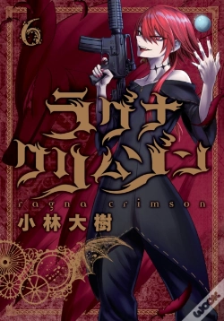 Capa do artigo Ragna Crimson 6
