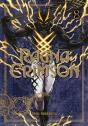 Ragna Crimson 8 - Preview