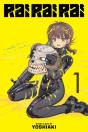 Rai Rai Rai, Vol. 1 - Preview