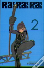 Rai Rai Rai, Vol. 2