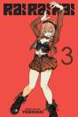 Rai Rai Rai, Vol. 3 - Preview