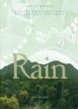 Rain - Preview