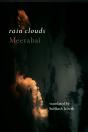 Rain Clouds - Preview