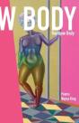 Rainbow Body - Preview