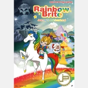 Capa do artigo Rainbow Brite: Journey To The Rainbow Land NES [PAL/NTSC US]