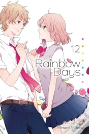Capa do artigo Rainbow Days, Vol. 12