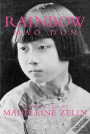Capa do artigo Rainbow