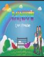 Rainbow - Preview