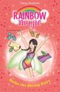 Rainbow Magic: Keiko The Diving Fairy - Preview