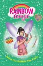 Rainbow Magic: Kimi The Bubble Tea Fairy - Preview