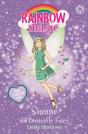 Rainbow Magic: Sianne The Butterfly Fairy - Preview