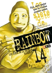 Capa do artigo Rainbow Núm. 14