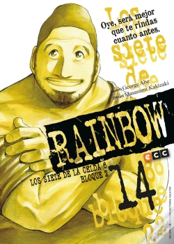 Capa do artigo Rainbow Núm. 14