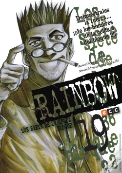 Capa do artigo Rainbow Núm. 19