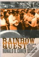Rainbow Quest