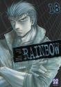 Rainbow T.18 - Preview