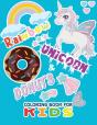 Rainbow, Unicorn & Donuts - Preview