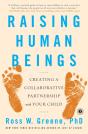 Raising Human Beings - Preview
