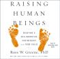 Raising Human Beings - Preview