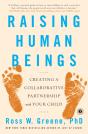 Raising Human Beings - Preview