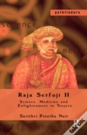 Raja Serfoji Ii