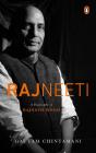 Rajneeti - Preview