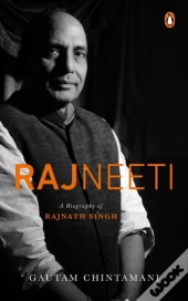Rajneeti