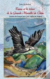 Capa do artigo Rama Et Le Trésor De La Grande Muraille De Chine