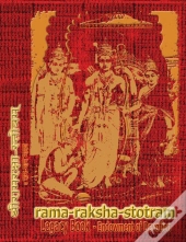 Rama-Raksha-Stotram Legacy Book - Endowment Of Devotion