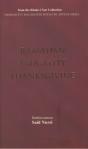 Ramadam, Frugality, Thanksgiving - Preview