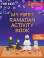 Ramadan Activity Book For Kids - Preview