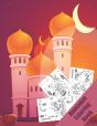 Ramadan Coloring Book - Preview