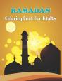 Ramadan Coloring Book For Adults - Preview