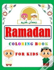 Capa do artigo Ramadan Coloring Book For Kids