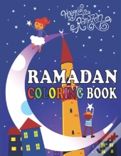 Ramadan Coloring Book