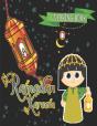 Ramadan Kareem Coloring Book - Preview