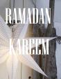 Ramadan Kareem - Preview