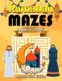 Ramadan Mazes Book For Adults - Preview