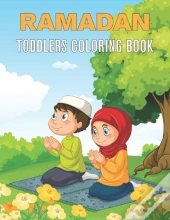 Ramadan Toddlers Coloring Book