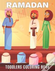 Ramadan Toddlers Coloring Book