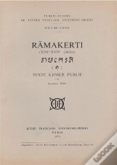 Ramakerti (Xvi-Xvii Siècle)