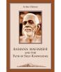 Ramana Maharshi And The Path Of Self-Knowledge - Preview