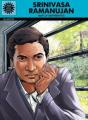 Ramanuja - Preview