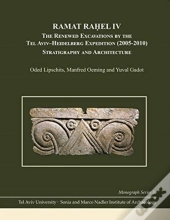 Ramat Rahel Vi