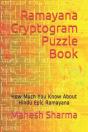 Ramayana Cryptogram Puzzle Book - Preview