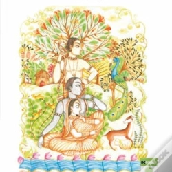 Capa do artigo Ramayana